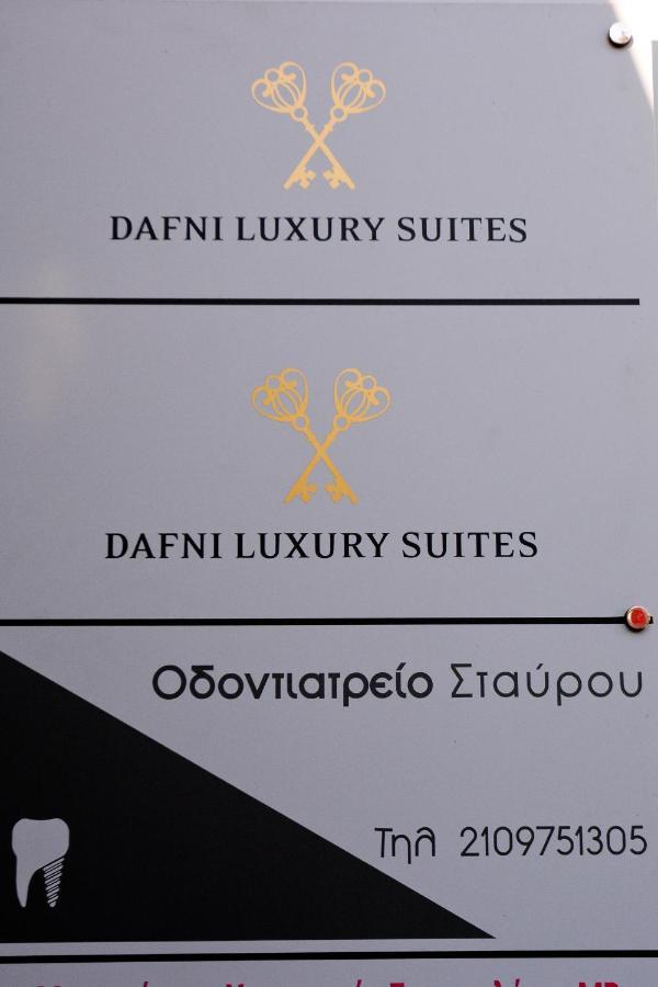 Dafni Luxury Suites Athen Exterior foto